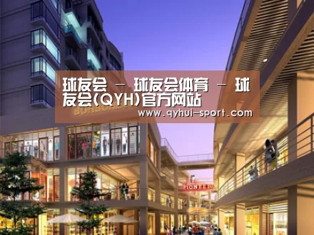 案例展示一(图1) 案例展示一(图1)