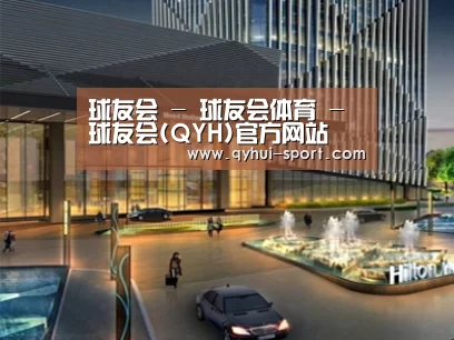 案例展示二(图1) 案例展示二(图1)