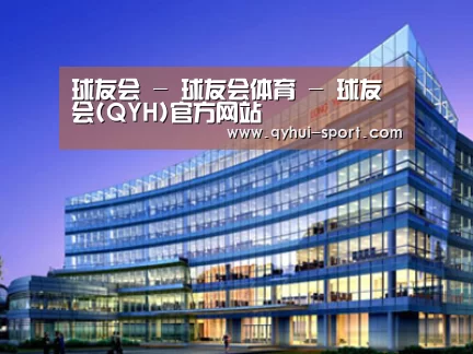 案例展示五(图1) 案例展示五(图1)